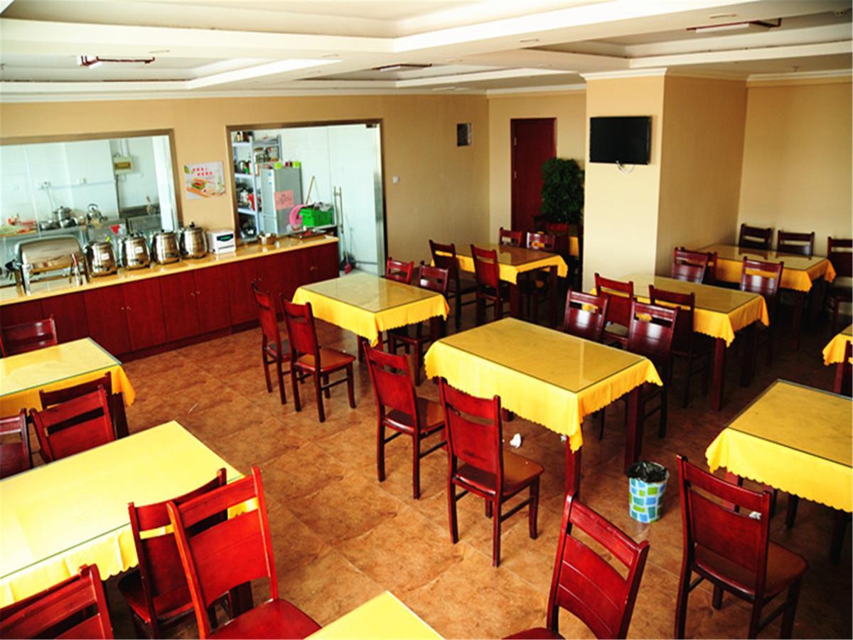 Greentree Inn Anhui Hefei Huizhou Avenue Dazhonglou Express Hotel Exterior photo